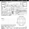 nissan note 2019 -NISSAN 【岐阜 504ﾃ2432】--Note HE12-253118---NISSAN 【岐阜 504ﾃ2432】--Note HE12-253118- image 3