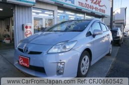 toyota prius 2009 -TOYOTA--Prius DAA-ZVW30--ZVW30-5084297---TOYOTA--Prius DAA-ZVW30--ZVW30-5084297-