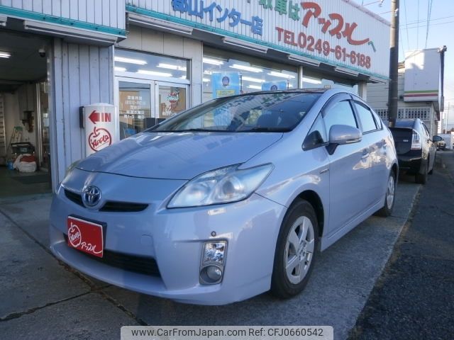 toyota prius 2009 -TOYOTA--Prius DAA-ZVW30--ZVW30-5084297---TOYOTA--Prius DAA-ZVW30--ZVW30-5084297- image 1