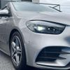 mercedes-benz b-class 2020 -MERCEDES-BENZ--Benz B Class 247012--2J112843---MERCEDES-BENZ--Benz B Class 247012--2J112843- image 4
