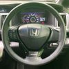 honda stepwagon 2010 CFJ1658354 image 8