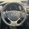 lexus is 2015 CFJ1582183 image 11