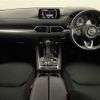 mazda cx-8 2018 -MAZDA--CX-8 3DA-KG2P--KG2P-202904---MAZDA--CX-8 3DA-KG2P--KG2P-202904- image 17