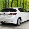 lexus ct 2012 -LEXUS--Lexus CT DAA-ZWA10--ZWA10-2090951---LEXUS--Lexus CT DAA-ZWA10--ZWA10-2090951- image 18