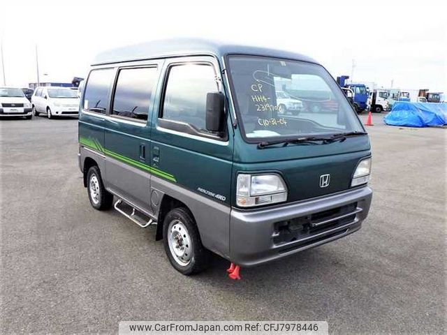 1997 Honda Street HH4 4WD - Car Price $2,050