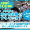 mitsubishi eclipse-cross 2023 quick_quick_GL3W_GL3W-0600581 image 18