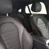 mercedes-benz glc-class 2018 quick_quick_CBA-253364_WDC2533642F510075 image 18