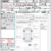 subaru brz 2016 quick_quick_ZC6_ZC6-024369 image 21