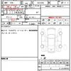 mitsubishi ek-space 2023 quick_quick_5AA-B34A_B34A-0404620 image 7