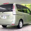 nissan serena 2012 -NISSAN--Serena DBA-NC26--NC26-006163---NISSAN--Serena DBA-NC26--NC26-006163- image 18