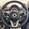 smart forfour 2016 quick_quick_453044_WME4530442Y093621 image 16