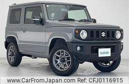 suzuki jimny 2024 -SUZUKI--Jimny 3BA-JB64W--JB64W-325419---SUZUKI--Jimny 3BA-JB64W--JB64W-325419-