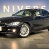 bmw 3-series 2015 -BMW--BMW 3 Series DBA-3B20--WBA3B16090NS54634---BMW--BMW 3 Series DBA-3B20--WBA3B16090NS54634- image 9