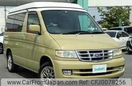 mazda bongo-friendee 1999 -MAZDA--Bongo Friendee GF-SG5W--SG5W-301491---MAZDA--Bongo Friendee GF-SG5W--SG5W-301491-