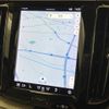 volvo xc60 2023 CFJ1763141 image 9
