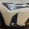 lexus ux 2020 -LEXUS--Lexus UX 6AA-MZAH10--MZAH10-2068560---LEXUS--Lexus UX 6AA-MZAH10--MZAH10-2068560- image 15