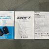 suzuki swift 2018 CFJ1617083 image 20