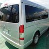 toyota hiace-wagon 2023 -TOYOTA 【川口 300ﾁ8636】--Hiace Wagon TRH214W--0076692---TOYOTA 【川口 300ﾁ8636】--Hiace Wagon TRH214W--0076692- image 6