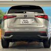 lexus nx 2021 -LEXUS--Lexus NX 6AA-AYZ10--AYZ10-1031789---LEXUS--Lexus NX 6AA-AYZ10--AYZ10-1031789- image 15