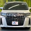 toyota alphard 2019 -TOYOTA--Alphard DBA-AGH30W--AGH30-0294940---TOYOTA--Alphard DBA-AGH30W--AGH30-0294940- image 15