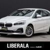 bmw 2-series 2019 -BMW--BMW 2 Series LDA-2C20--WBA6Z120707E17626---BMW--BMW 2 Series LDA-2C20--WBA6Z120707E17626- image 1