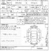 honda odyssey 2020 CFJ1846857 image 3