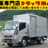 mitsubishi-fuso canter 2014 GOO_NET_EXCHANGE_0602526A30230907W001 image 1