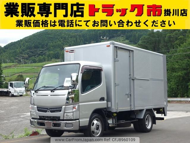 mitsubishi-fuso canter 2014 GOO_NET_EXCHANGE_0602526A30230907W001 image 1