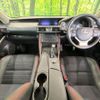lexus is 2018 CFJ1727333 image 2