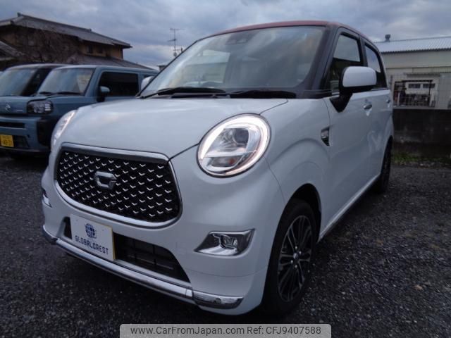 daihatsu cast 2023 quick_quick_5BA-LA250S_LA250S-0238389 image 1