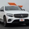 mercedes-benz amg 2019 -MERCEDES-BENZ--AMG CBA-253364--WDC2533642F602385---MERCEDES-BENZ--AMG CBA-253364--WDC2533642F602385- image 8