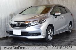 honda shuttle 2020 CFJ1808936
