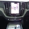 volvo xc60 2024 -VOLVO--Volvo XC60 5AA-UB420TXCM2--LYVUZL1M4SB084***---VOLVO--Volvo XC60 5AA-UB420TXCM2--LYVUZL1M4SB084***- image 10