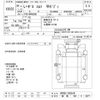 isuzu elf-truck 2018 -ISUZU 【群馬 100ﾁ6077】--Elf NPR85AR-7082545---ISUZU 【群馬 100ﾁ6077】--Elf NPR85AR-7082545- image 3