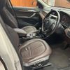 bmw x1 2016 -BMW--BMW X1 LDA-HT20--WBAHT920905G88708---BMW--BMW X1 LDA-HT20--WBAHT920905G88708- image 17