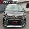 toyota vellfire 2015 quick_quick_AGH30W_AGH30-0053531 image 15