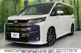 toyota noah 2023 quick_quick_MZRA90W_MZRA90-0069808