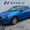 mazda demio 2016 -MAZDA--Demio DBA-DJ3FS--DJ3FS-140626---MAZDA--Demio DBA-DJ3FS--DJ3FS-140626- image 16