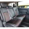 nissan elgrand 2019 -NISSAN--Elgrand DBA-TNE52--TNE52-060979---NISSAN--Elgrand DBA-TNE52--TNE52-060979- image 22