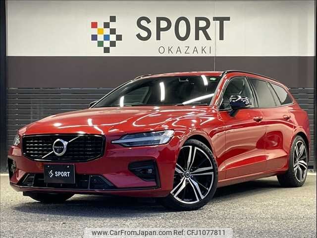 volvo v60 2021 -VOLVO--Volvo V60 5AA-ZB420TM--YV1ZWL1MDM2422733---VOLVO--Volvo V60 5AA-ZB420TM--YV1ZWL1MDM2422733- image 1