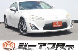 2013 Toyota 86 For Sale | CAR FROM JAPAN