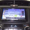 toyota corolla-fielder 2020 -TOYOTA--Corolla Fielder NKE165G-7230728---TOYOTA--Corolla Fielder NKE165G-7230728- image 7