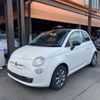 fiat 500 2012 quick_quick_31212_ZFA31200000750923 image 1