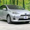 toyota aqua 2014 CFJ1665593 image 16