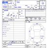toyota prius 2013 -TOYOTA--Prius ZVW30--5641086---TOYOTA--Prius ZVW30--5641086- image 3