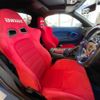mazda rx-7 1995 GOO_JP_700070667430250626001 image 18