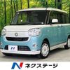 daihatsu move-canbus 2017 -DAIHATSU--Move Canbus DBA-LA800S--LA800S-0068155---DAIHATSU--Move Canbus DBA-LA800S--LA800S-0068155- image 1