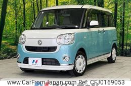 daihatsu move-canbus 2017 -DAIHATSU--Move Canbus DBA-LA800S--LA800S-0068155---DAIHATSU--Move Canbus DBA-LA800S--LA800S-0068155-