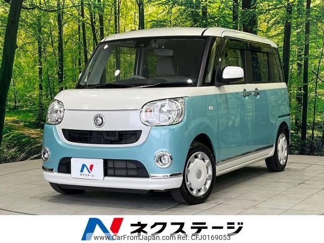 daihatsu move-canbus 2017 -DAIHATSU--Move Canbus DBA-LA800S--LA800S-0068155---DAIHATSU--Move Canbus DBA-LA800S--LA800S-0068155- image 1