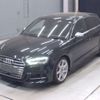 audi s3 2020 -AUDI--Audi S3 8VDJHF-WAUZZZ8V9LA015822---AUDI--Audi S3 8VDJHF-WAUZZZ8V9LA015822- image 1